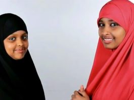 Somali Students Scholarships