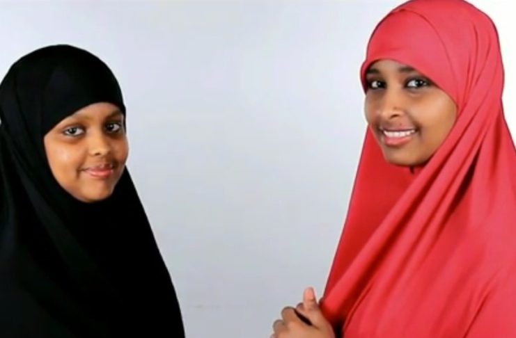 Somali Students Scholarships