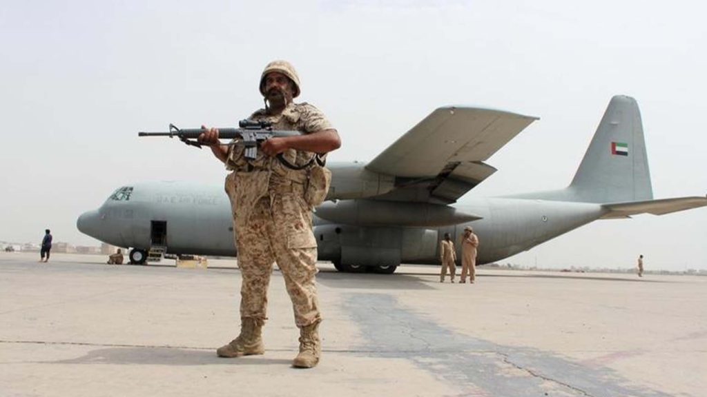 UAE Base in Puntland