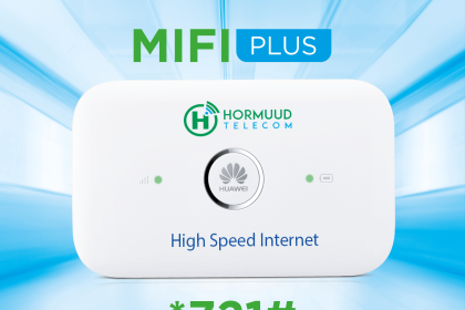 Hormuud Internet